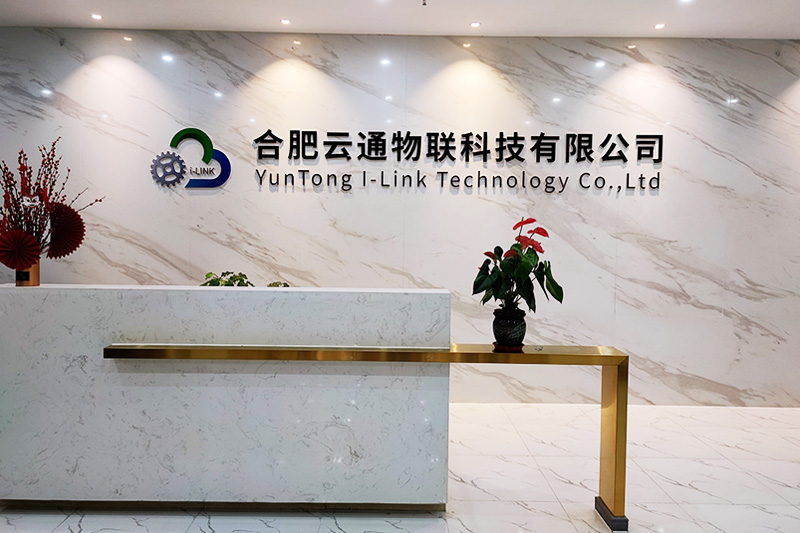 公司简介 公司简介